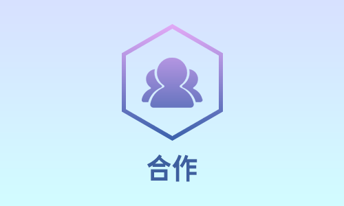 游戏1