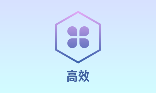 游戏2